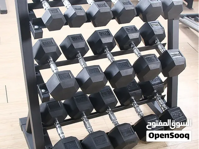 سيريه دمبلز للبيع