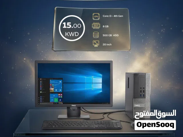 ديل اوبتيبلكس 7020 S.F.F و شاشة ديل 2016 20 بوصة (بندل)