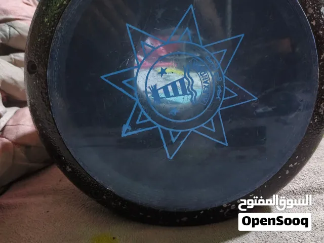 إيقاع نضيف