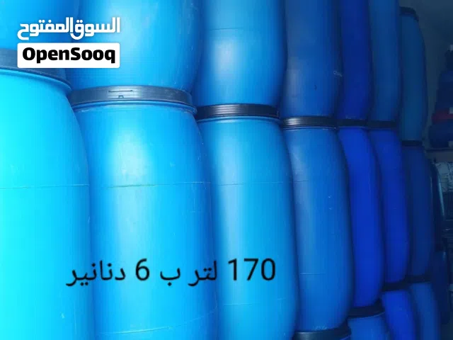براميل بلاستك براميل كرتون  قلان شوالات