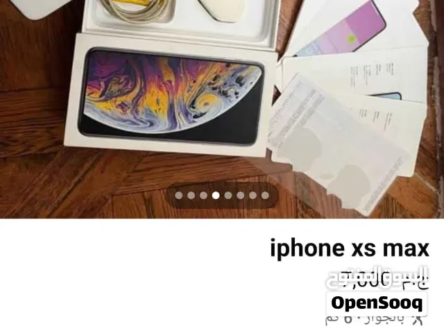 ايفون 12 برو ماكس