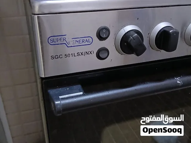 Gas cooking stove