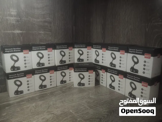 15 قطعة ستاند جوال مغناطيسي للسيارة - تصفية بضاعة متجر إلكتروني جديدة بالكرتون +(مواد تغليف مجاناً)