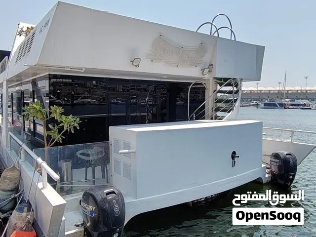 House boat 2020