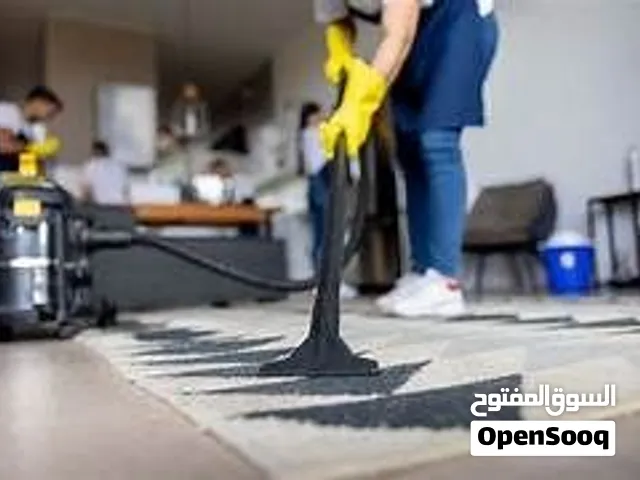 Cleaning Services Abu Dhabi