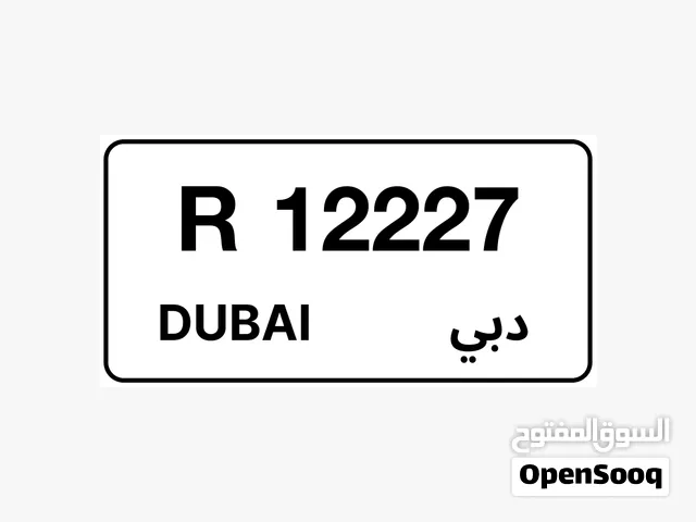 Special Dubai Numbers