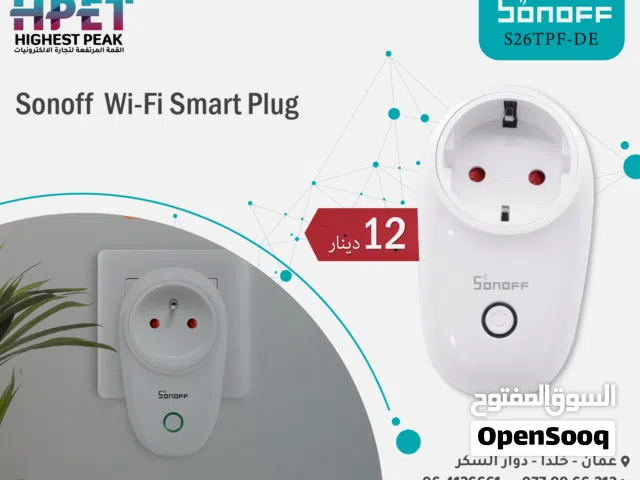 مقبس ذكي Sonoff S26 WiFi تحكم ذكي بأجهزتك الكهربائية من أي مكان