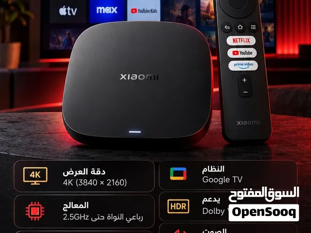 Other Receivers for sale in Muscat