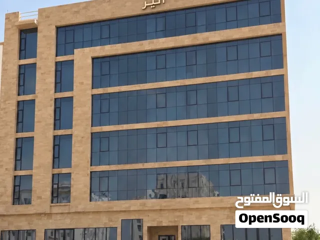 شقق فاخرة للإيجار في الموالح