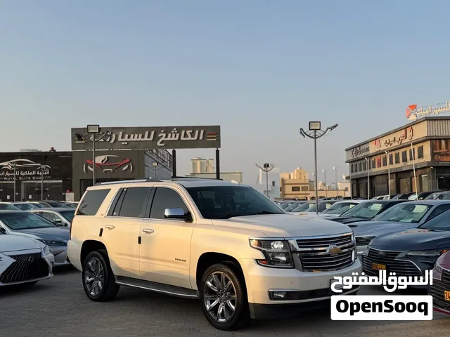 شفروليت تاهو لون ابيض موديل 2015