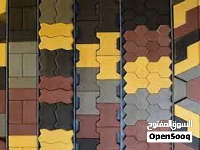معلم بلاط.