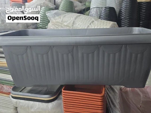 الأحواض بلاستيك وفابير كلاس
