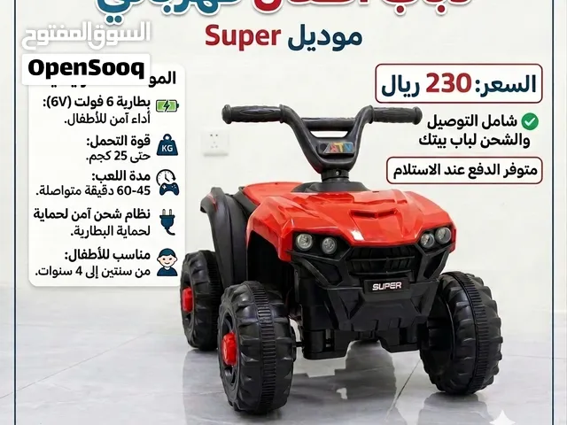دباب اطفال كهربائي مناسب لعمر سنتين الى 4 سنوات بضمان 6 شهور