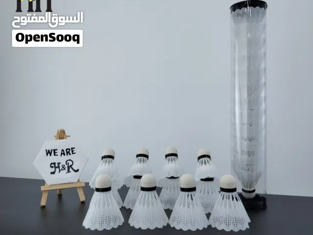 طقم ريش و مضربين بسعر مميز الأفضل في الأسواق