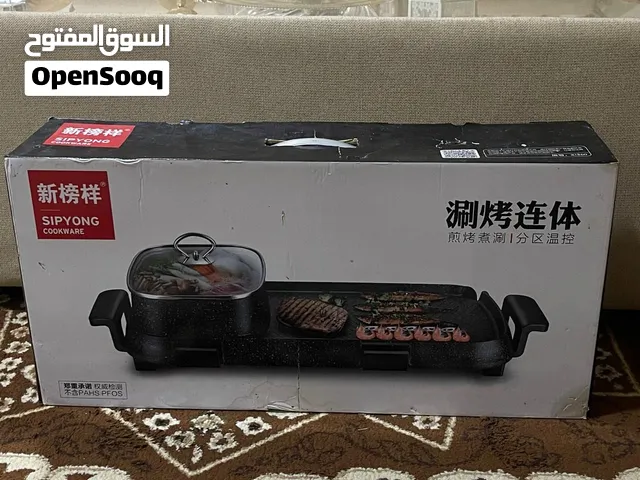 Electric stove for sale