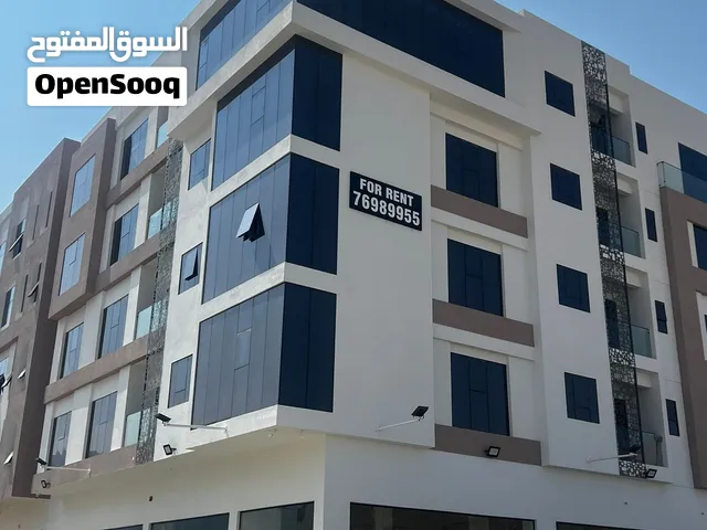 للإيجار  شقق واسعة ومريحة في قلب مسقط VIP