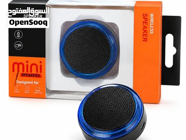 سماعه ام بي ثري بضاعه حلوه وعرطه