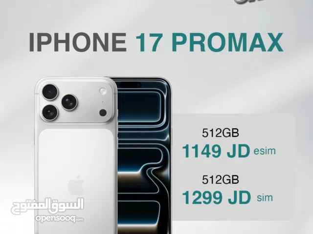 جديد بدون مدخل خط بأفضل سعر iPhone 17Promax 512GB متوفر لدى سبيد سيل