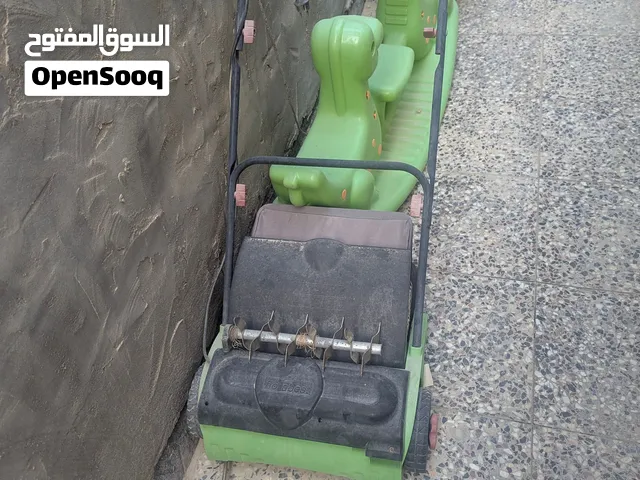 حاشوشة ثيل