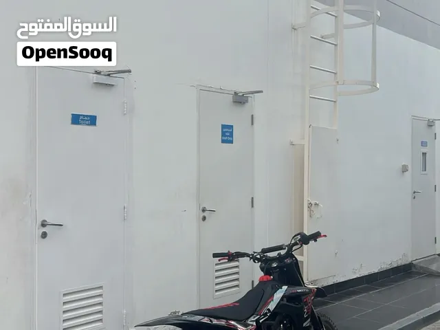 دراجه تريل نظيفه جدا