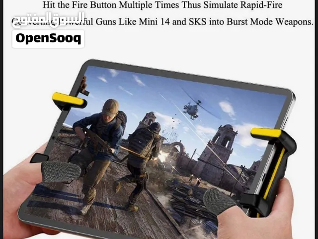 Trigger for ipad