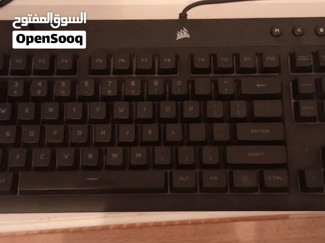 تعال خوده بي 550 و ريح رأسك
