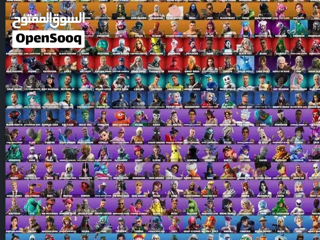 حساب للبيع