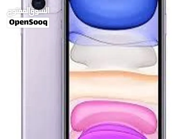 ايفون 11 للبيع