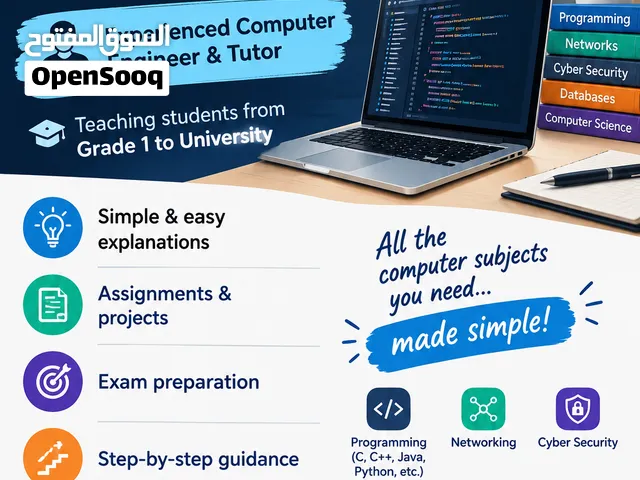 Experienced Computer Engineer & Tutor