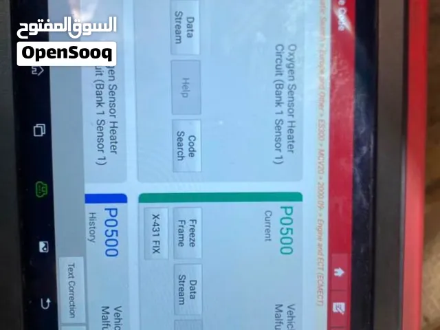 فحص وبرمجه سيارات ( متنقل)