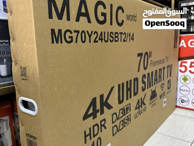 شاشة 70 بوصة MAGIC 4K ULTRA HD فل اعلى مواصفات مع قاعدة جداريه شامل التوصيل