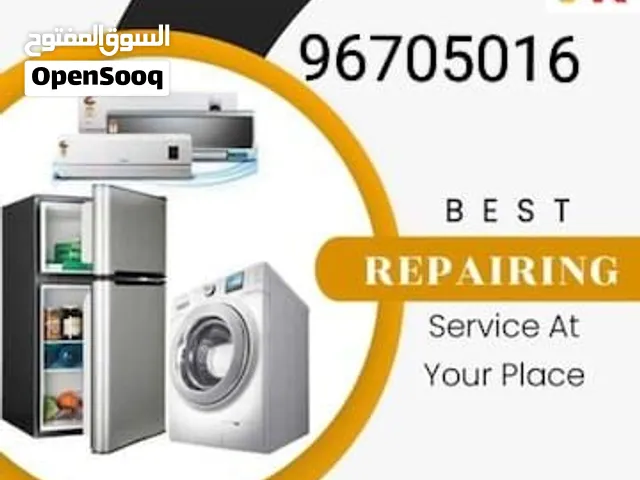 MENTINCE FRIDGE AC AUTOMATIC WASHING MACHINE AND REFRIGERATOR REPAIR