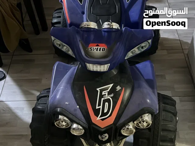 موتسكل أطفال حجم كبير للبيع