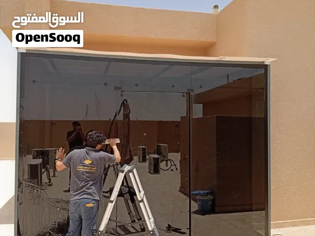 تركيب استيكرات ثلجي