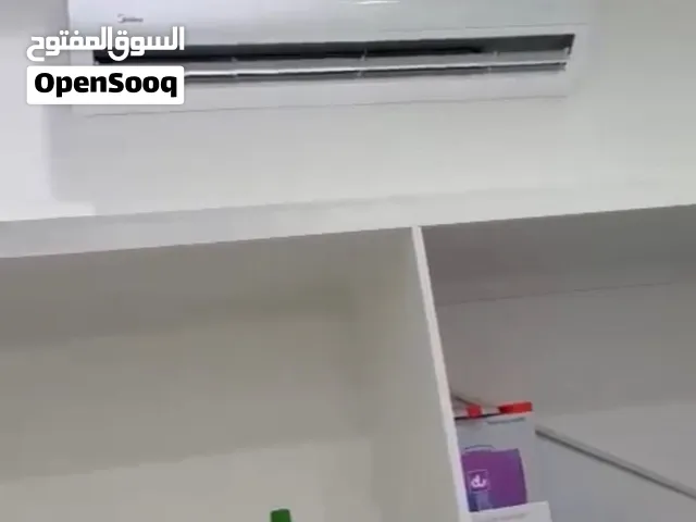 للبيع مكيف مع كمبريسير شركة ميديا استخدام سنه و 3 شهور فقط