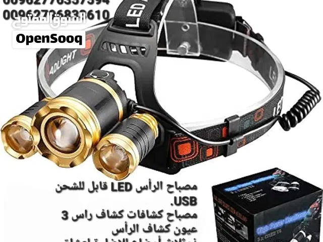 افضل كشاف للراس للرحلات والتخييم والبر والمشي كشاف راس ثلاث اوضاع للاضاءه