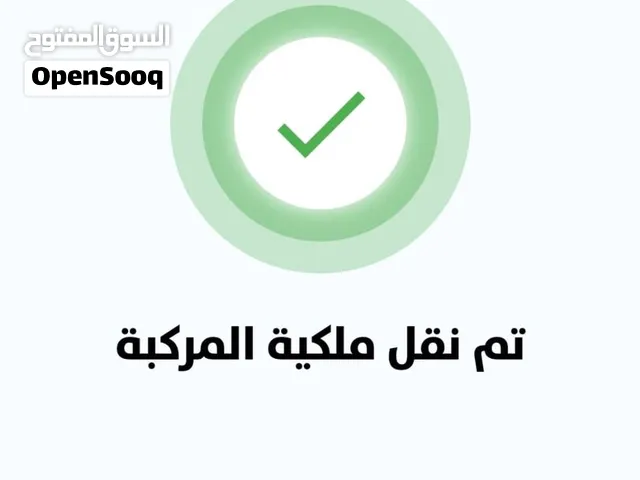 مبيوعةمبيوعه