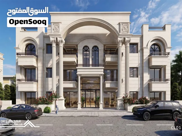 شقة فندقية بمساحة 121م2 تجمع بين التصميم العصري والفخامة ضمن مشروع بواجهة معامرية كلاسيكية