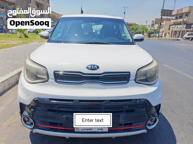 كيا سول 2019