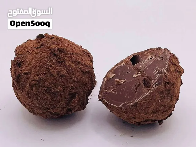 مصنع شوكولاتة بلجيكي جملة