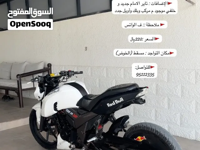 اباتشي للبيع