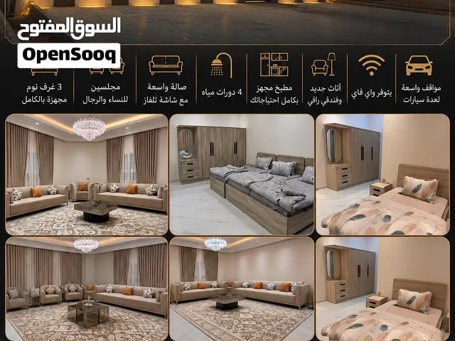 فيلا راقية وجديدة للإيجار اليومي في صحلنوت الشمالية مربع د متوفرة من التاريخ 11\09