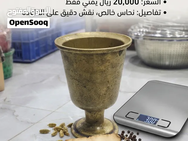 هاون (مدق) نحاسي تراثي قديم - وزن 3 كيلو السعر: 20,000 ريال يمني