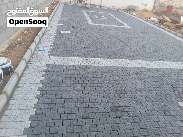 اسطي عاشق ومعشوق