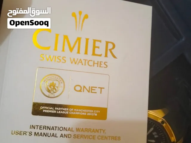 ساعه سويسري