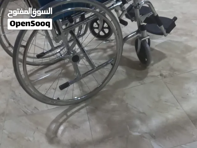 كرسي متحرك