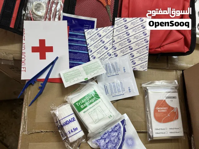 شنطة اسعاف اوليه  طفايه حريق 1 كيلو للسيارات