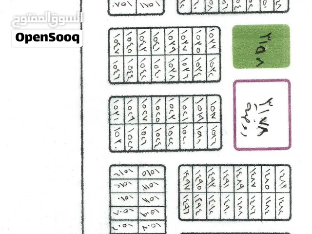 قطعة ارض سكنية في حي الاساتذة الثانية