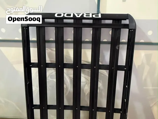 سلة سقف مقاس كبير مع شنطه جلد