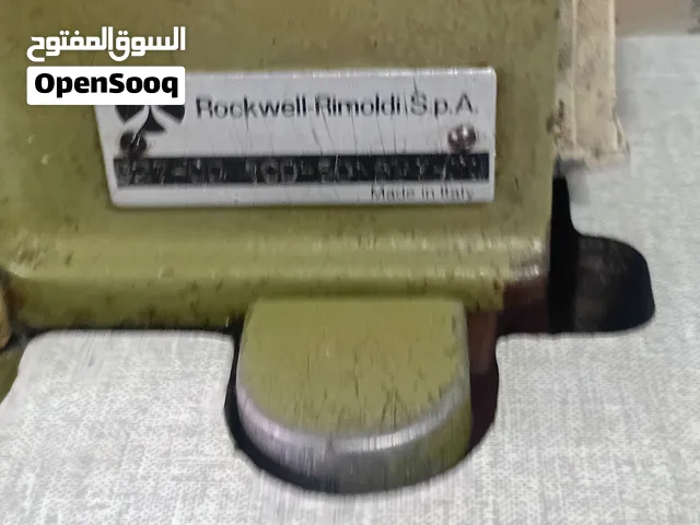 ماكنه حبكه